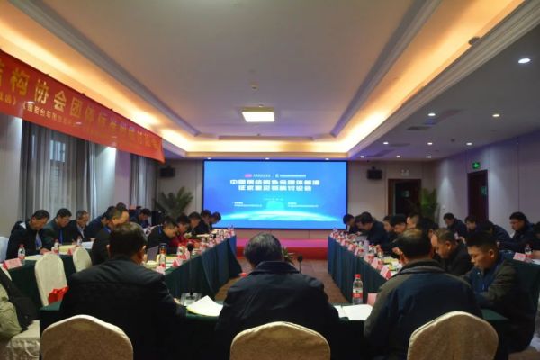 株洲信達機械科技股份有限公司,株洲煤截齒,掘進齒銷售